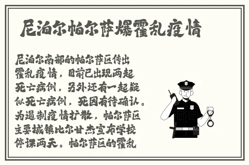国产精品自在在线午夜精华在线